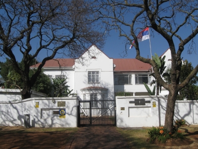 Ambasada RS u Pretoriji_6