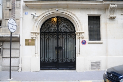 Амбасада Србије у Паризу_3