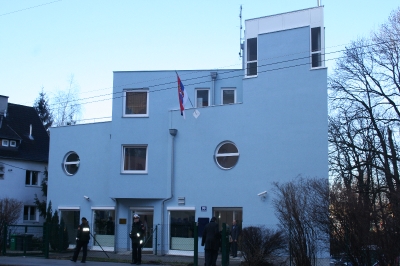 Генерални конзулат РС у Салцбургу_1