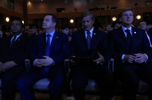 Министар Дачић на свечаном отварању Бледског Форума