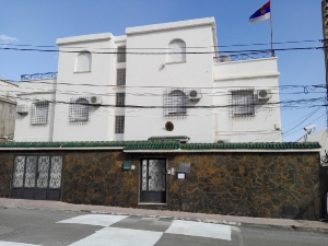 Ambasada Republike Srbije u Alžiru_2