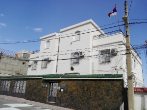 Ambasada Republike Srbije u Alžiru_3