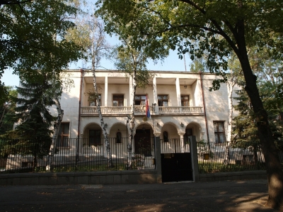 Ambasada RS u Sofiji_5
