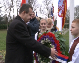 Srpsko vojničko groblje