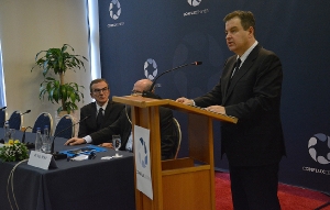 Ministar Dačić na otvaranju Međunarodne konferencije
