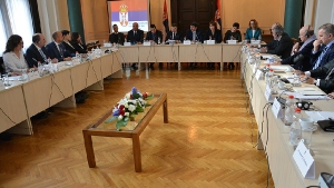 Konferencija počasnih konzula