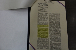 Документ из 1918. год.