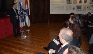 Немања Стевановић