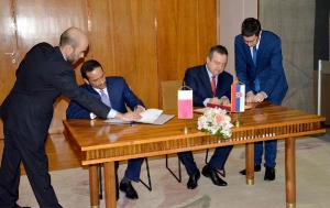 Sastanak ministra Dačića sa MSP Katara