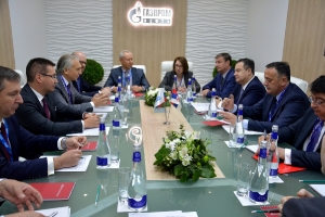 Састанак министра Дачића са генералним директором Гаспромњефта