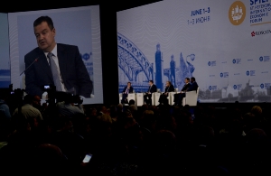 Ministar Dačić na otvaranju Sankt Peterburškog Foruma