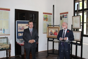 Министар Дачић на церемонији