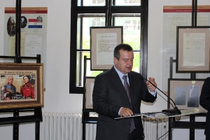 Ministar Dačić na ceremoniji