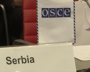 Ministar Dačić na sastanku Foruma za bezbednosnu saradnju