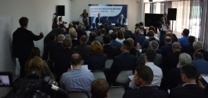 Министар Дачић на конференцији